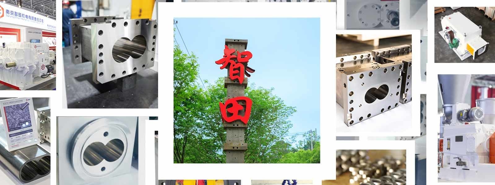 Cina Nanjing Zhitian Mechanical And Electrical Co., Ltd. Profil Perusahaan 